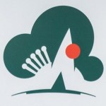 В новом варианте логотипа городского парка Южно-Сахалинска увидели множество смыслов