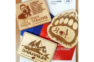 Для участников и гостей чемпионата WorldSkills Russia на Сахалине готовят сувенирные наборы
