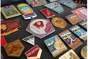 Новые поступления Сахалинских значков и медалей в 2023 году.