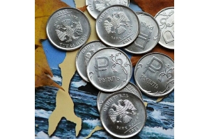 Новый рубль поступил на острова