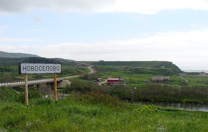 Деревня кома. Село новосёлово Сахалине. Новоселово Красноярский край. Поселок Новоселово Красноярский край. Село Новоселово Красноярский край Новоселовский район.